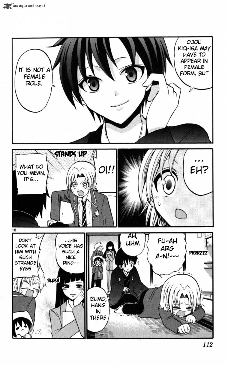 Kunisaki Izumo No Jijou 14 18