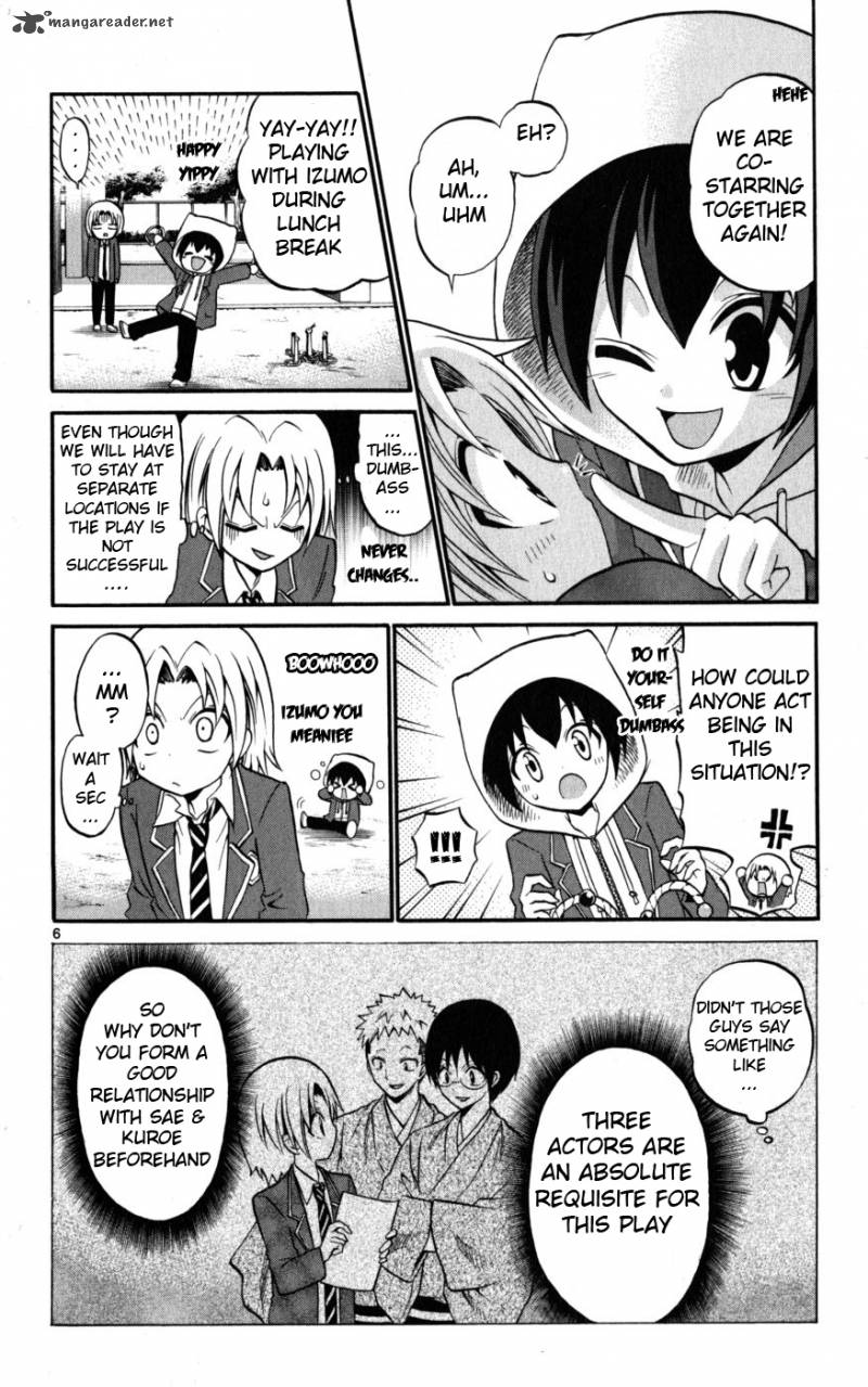 Kunisaki Izumo No Jijou 14 6