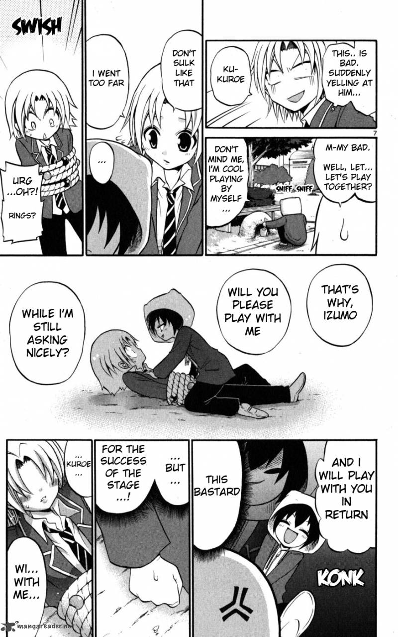 Kunisaki Izumo No Jijou 14 7