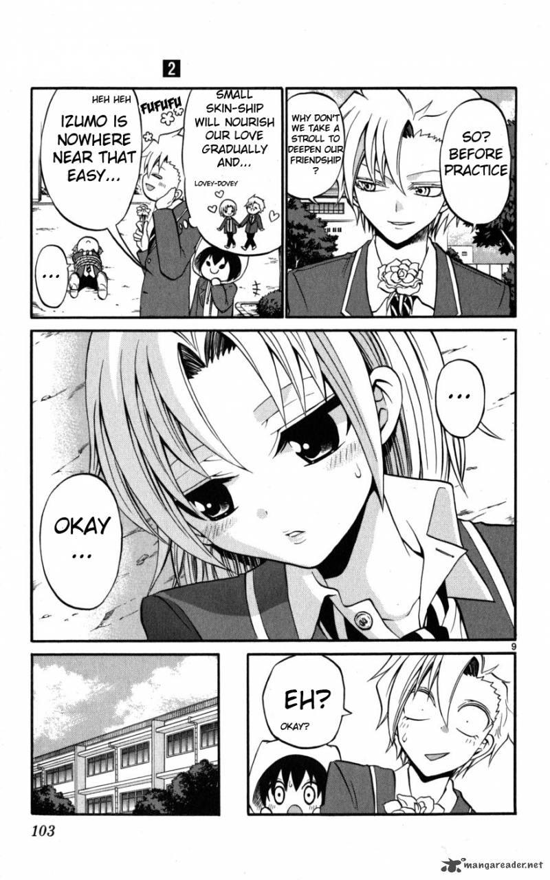 Kunisaki Izumo No Jijou 14 9