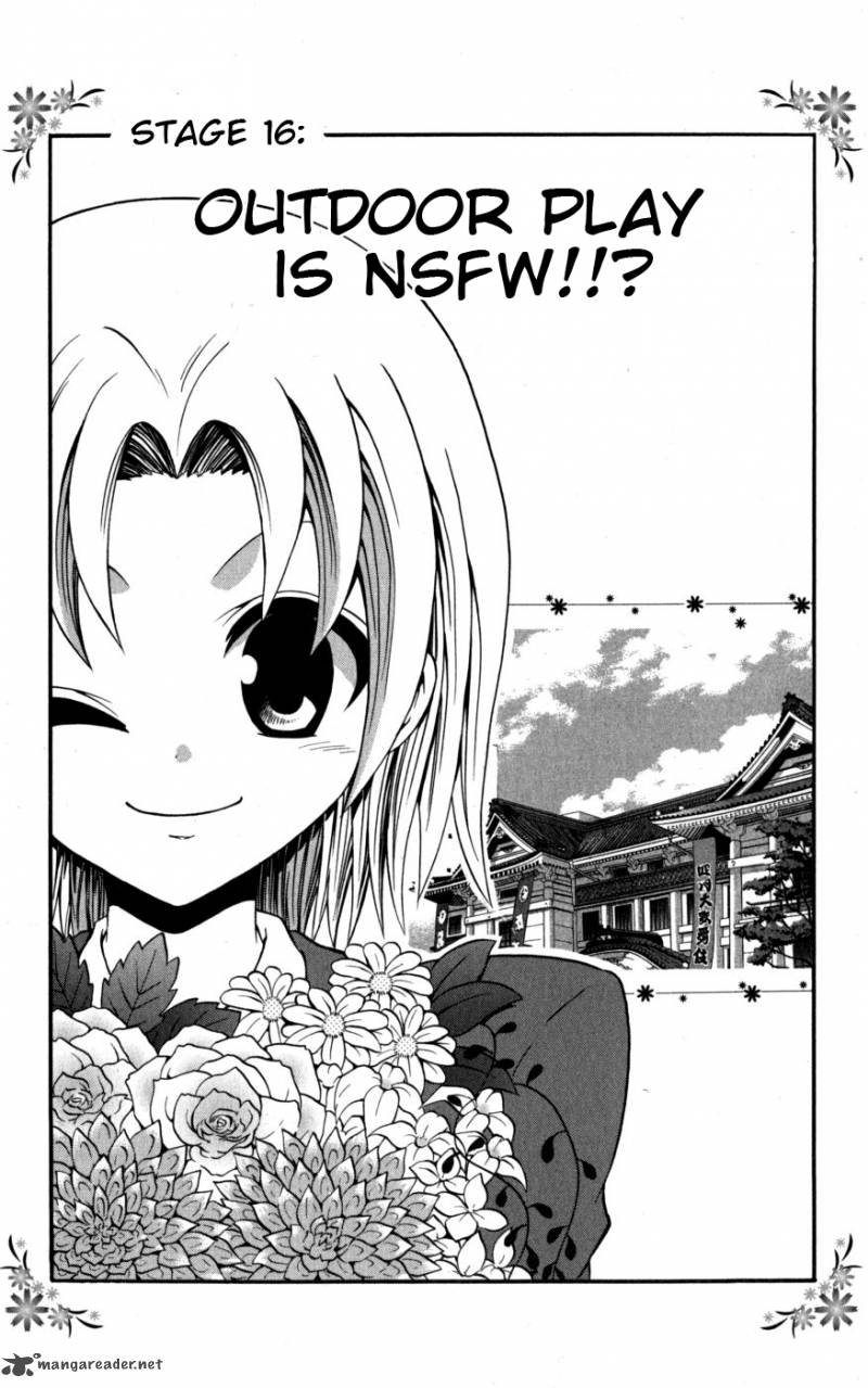 Kunisaki Izumo No Jijou 16 3