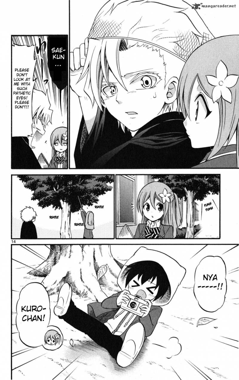 Kunisaki Izumo No Jijou 19 16
