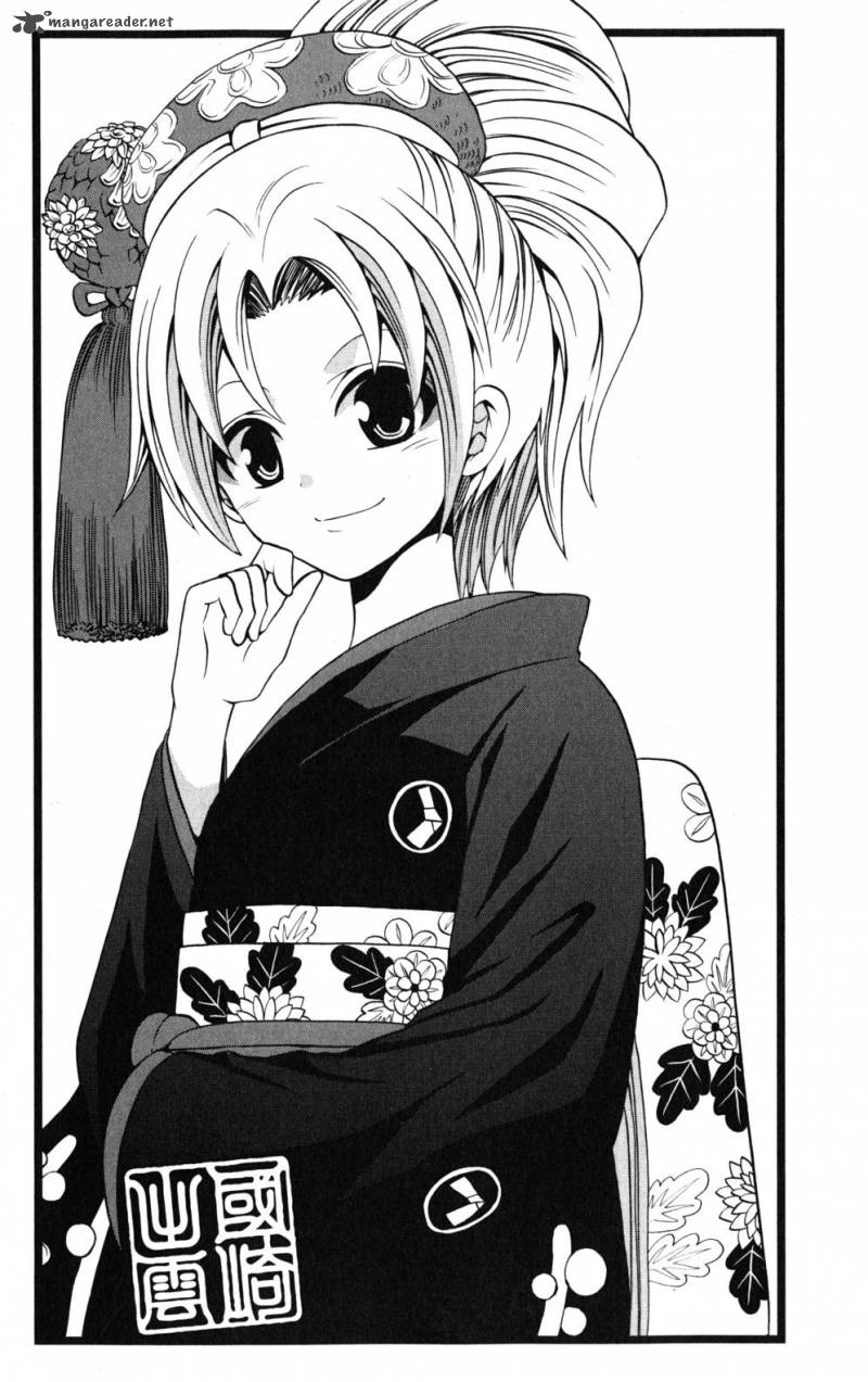 Kunisaki Izumo No Jijou 19 2