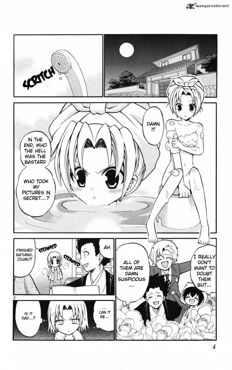 Kunisaki Izumo No Jijou 19 4