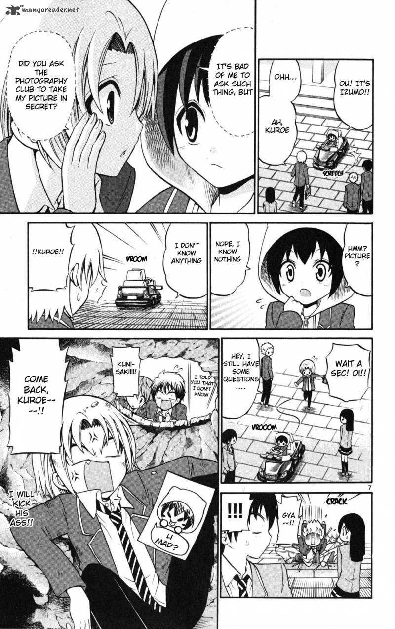 Kunisaki Izumo No Jijou 19 9