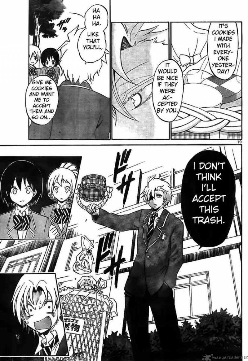 Kunisaki Izumo No Jijou 2 19