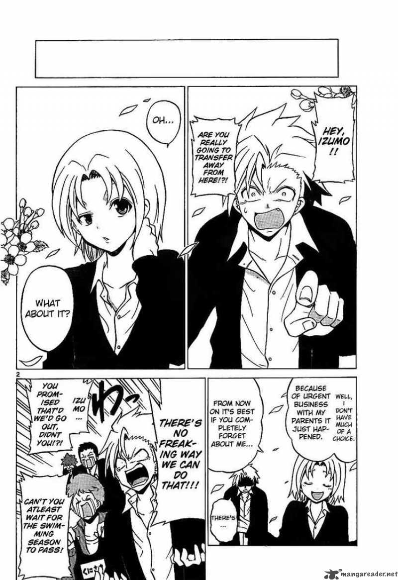 Kunisaki Izumo No Jijou 2 2