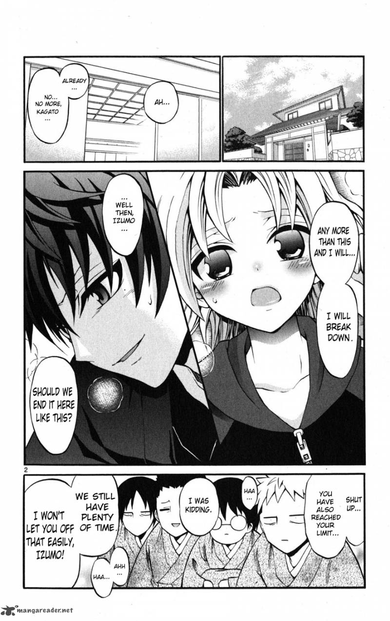 Kunisaki Izumo No Jijou 20 2