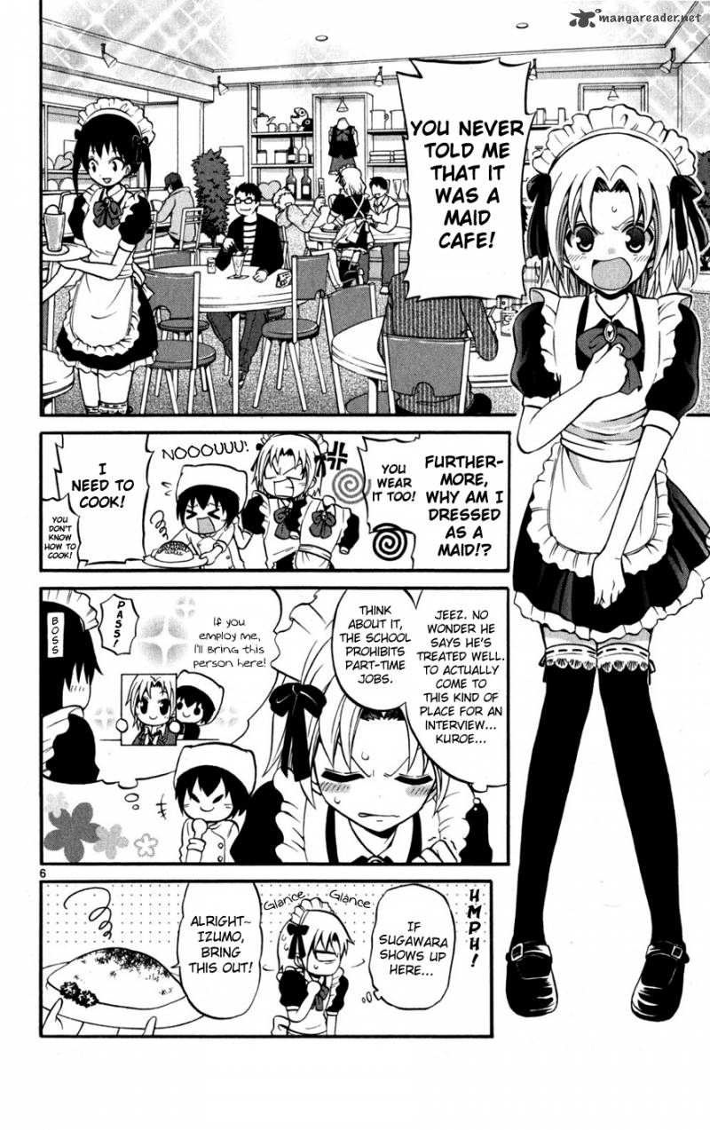 Kunisaki Izumo No Jijou 20 6