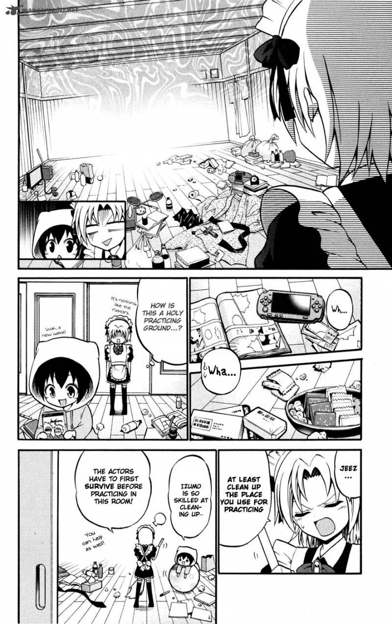 Kunisaki Izumo No Jijou 21 11