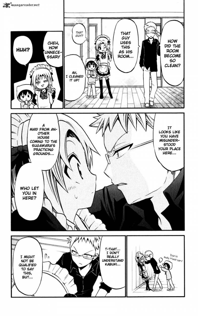 Kunisaki Izumo No Jijou 21 15