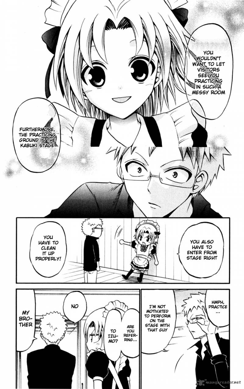 Kunisaki Izumo No Jijou 21 16