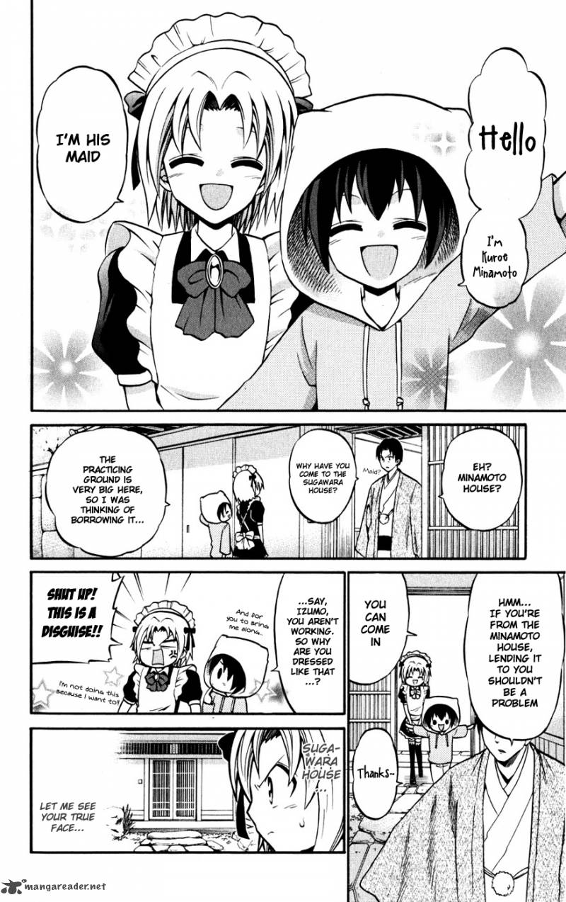 Kunisaki Izumo No Jijou 21 7