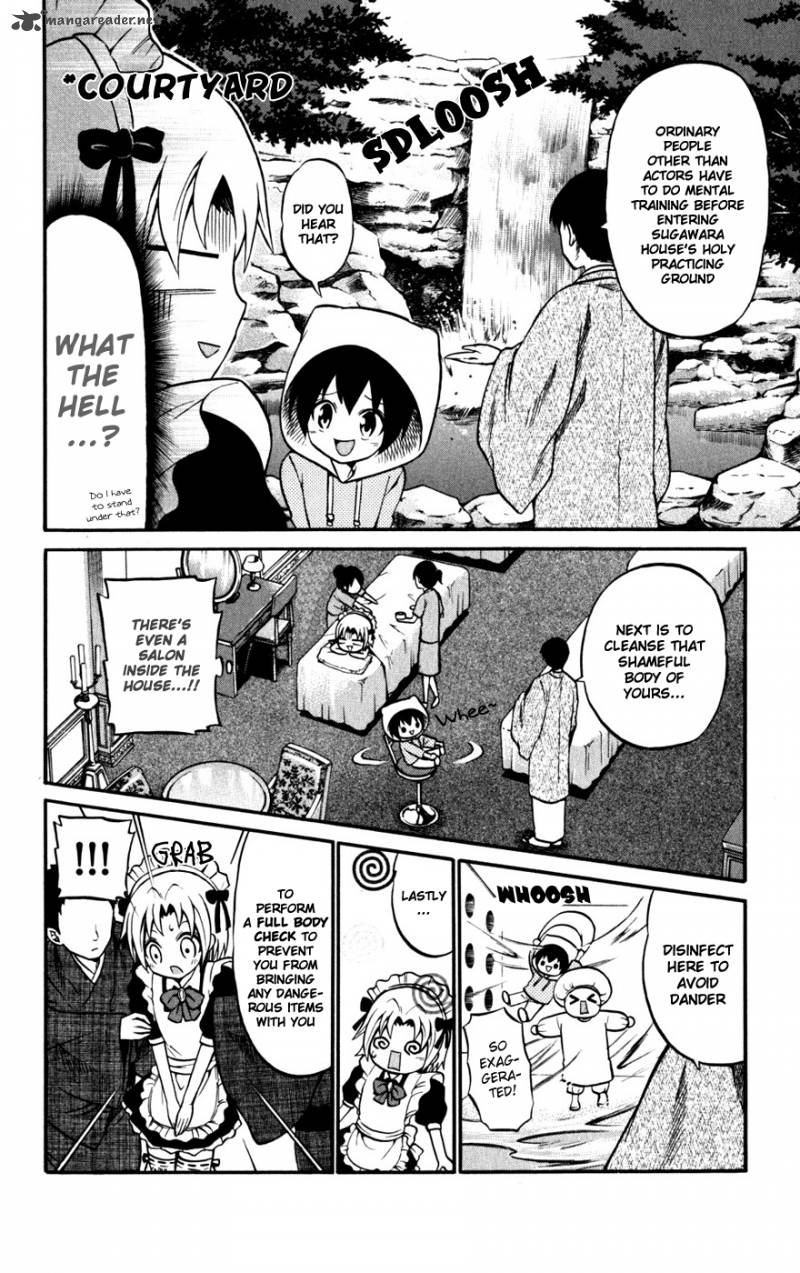 Kunisaki Izumo No Jijou 21 9
