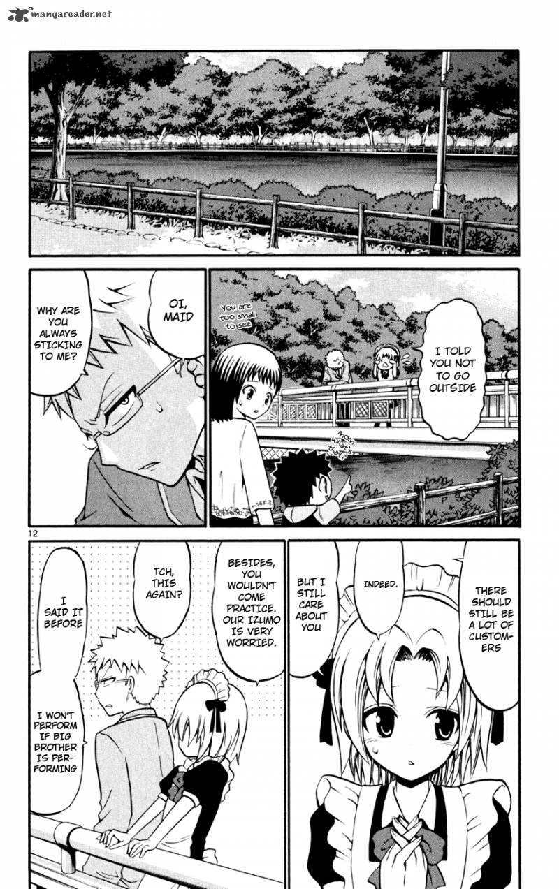 Kunisaki Izumo No Jijou 22 13