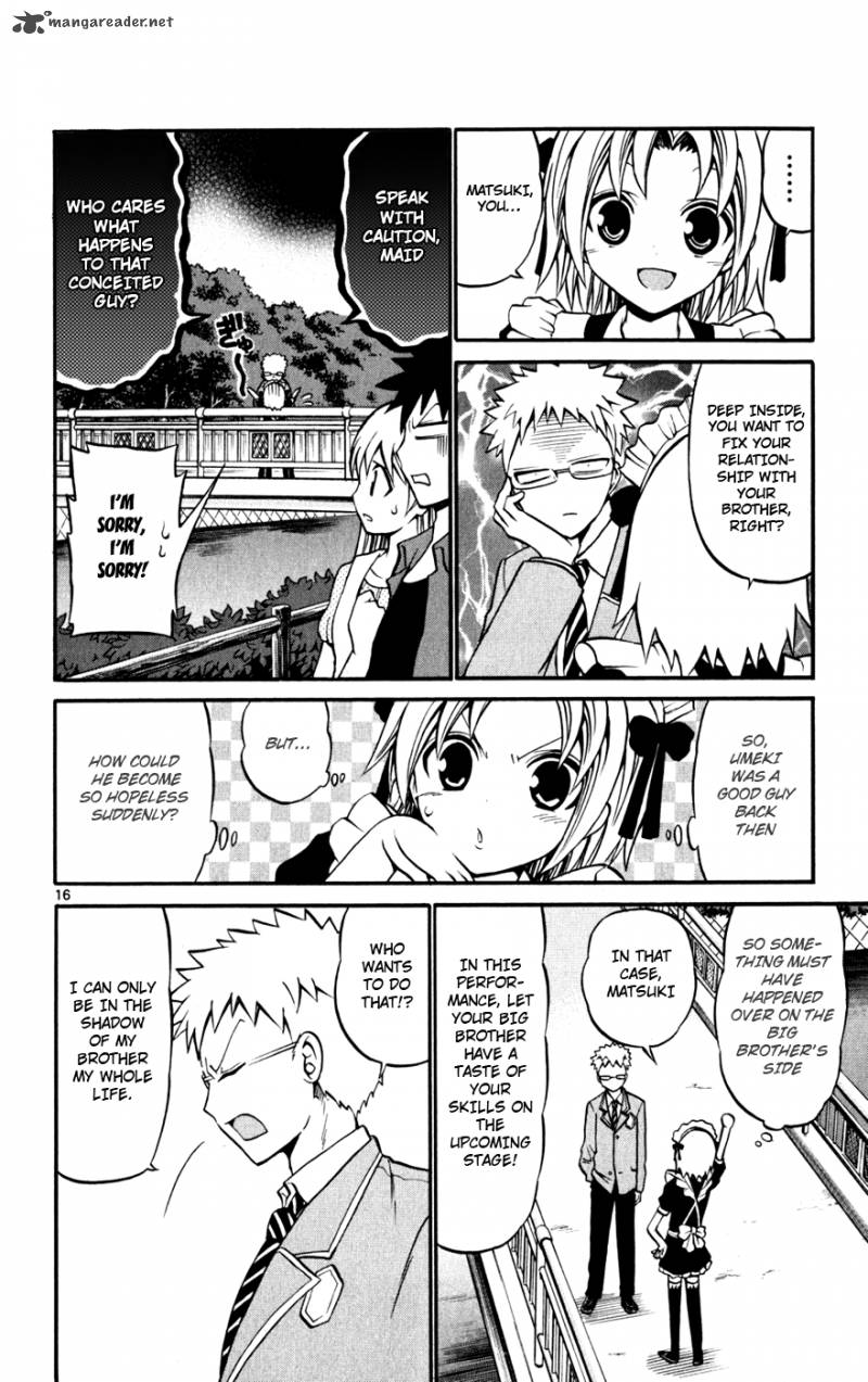 Kunisaki Izumo No Jijou 22 17