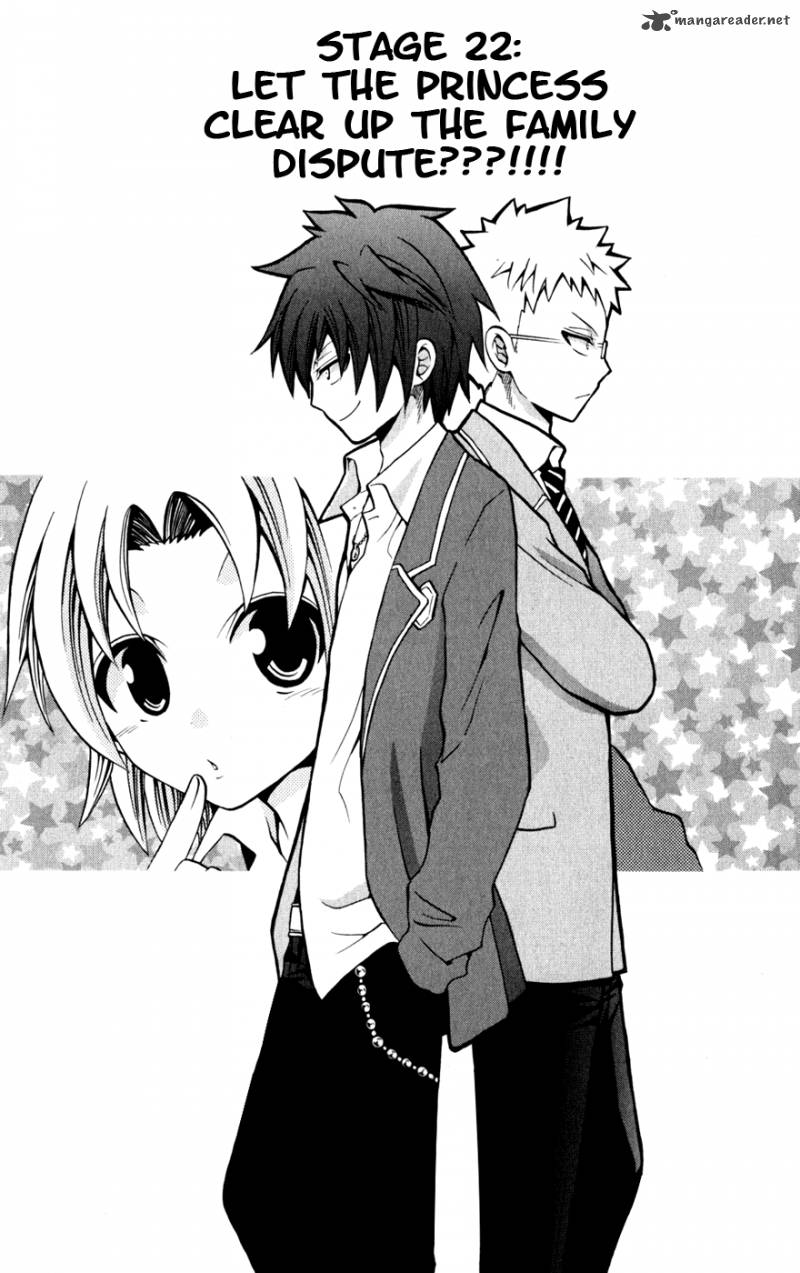 Kunisaki Izumo No Jijou 22 2