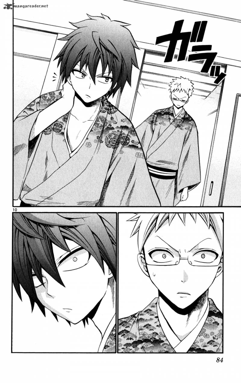 Kunisaki Izumo No Jijou 23 11