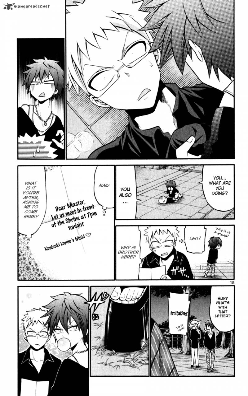 Kunisaki Izumo No Jijou 23 16