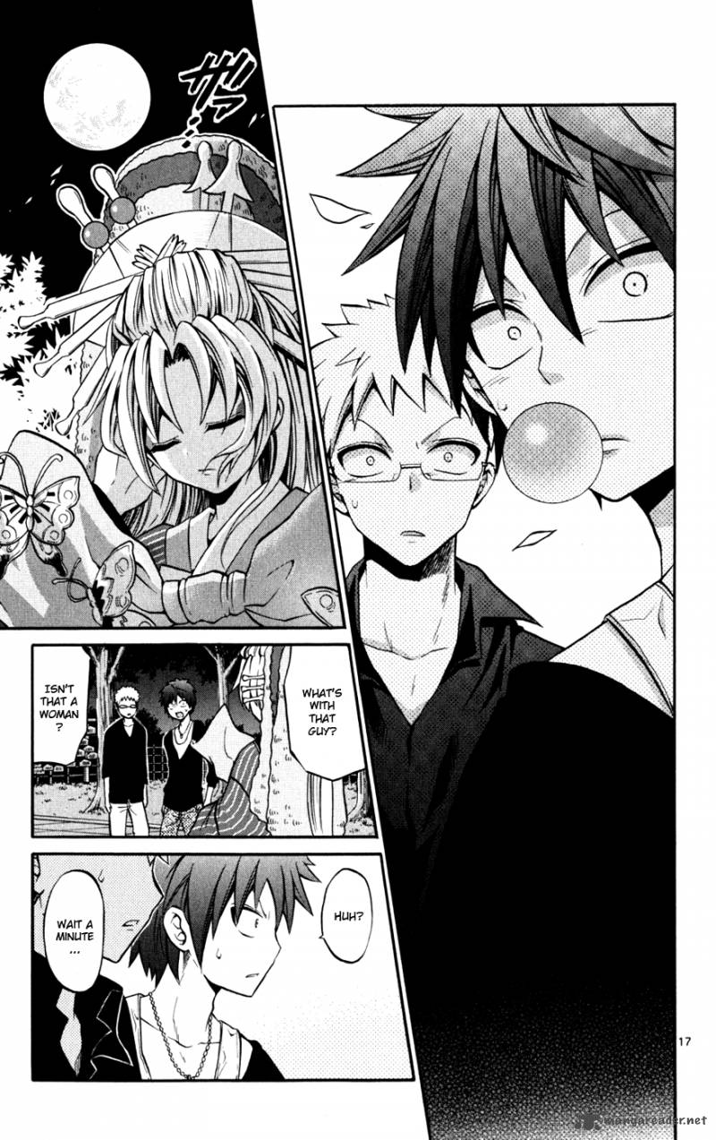 Kunisaki Izumo No Jijou 23 18