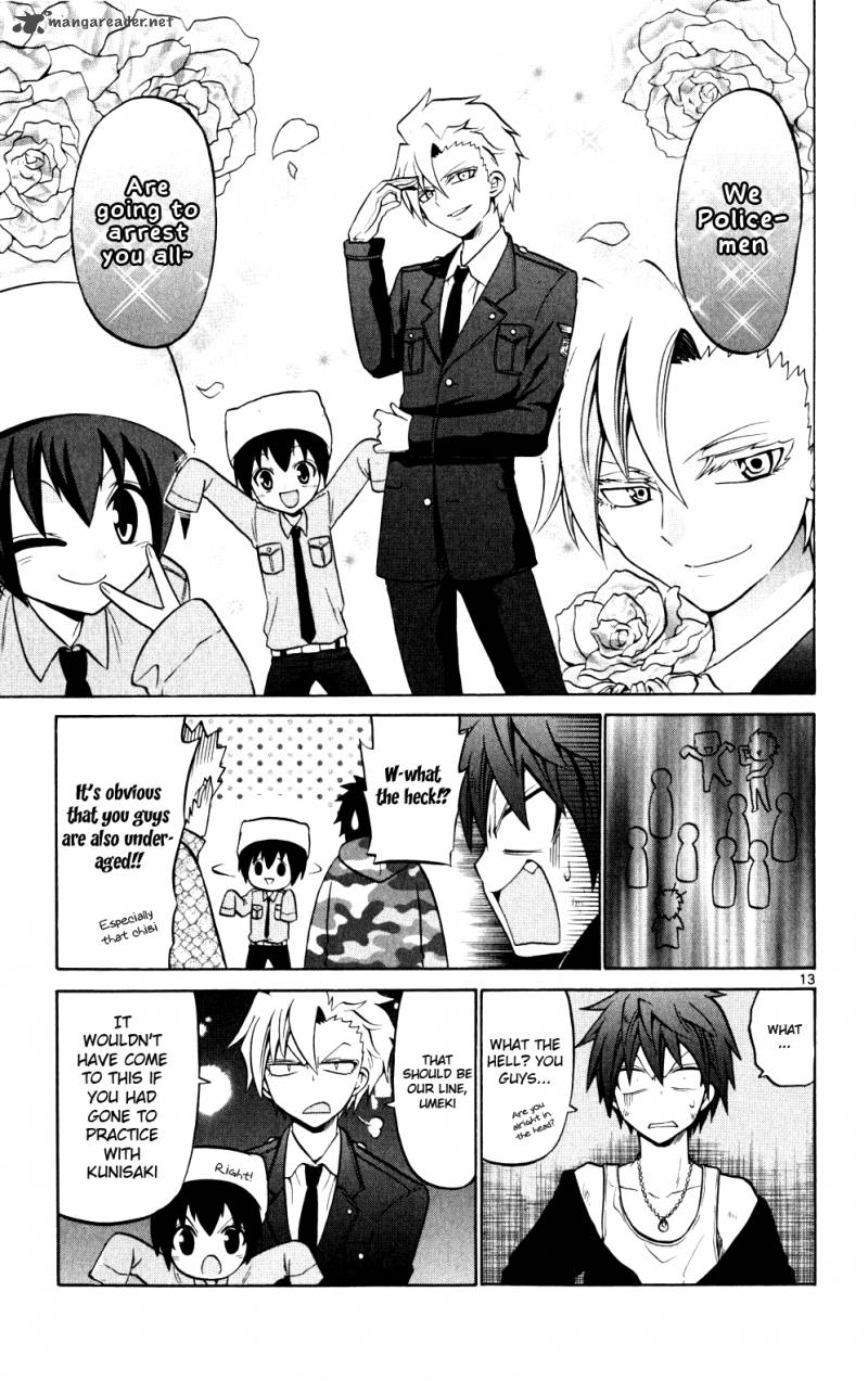 Kunisaki Izumo No Jijou 24 14