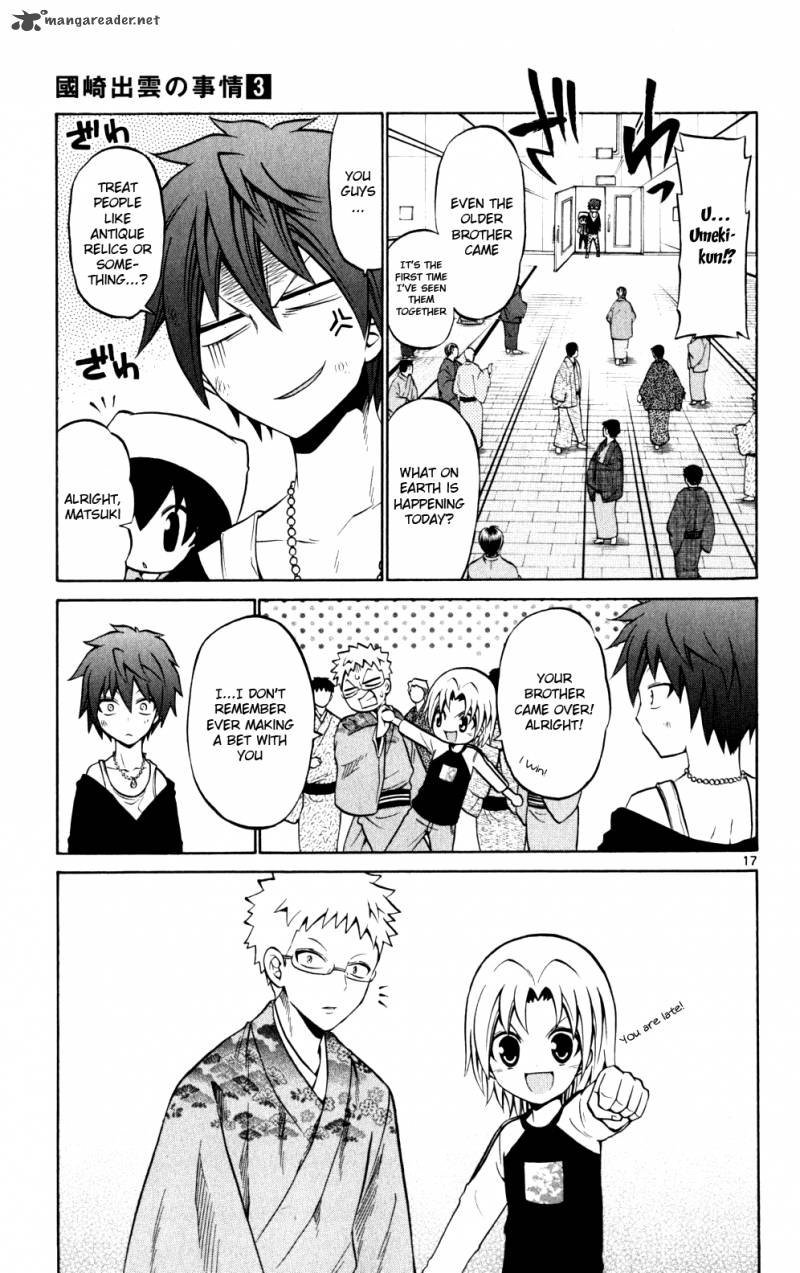Kunisaki Izumo No Jijou 24 18