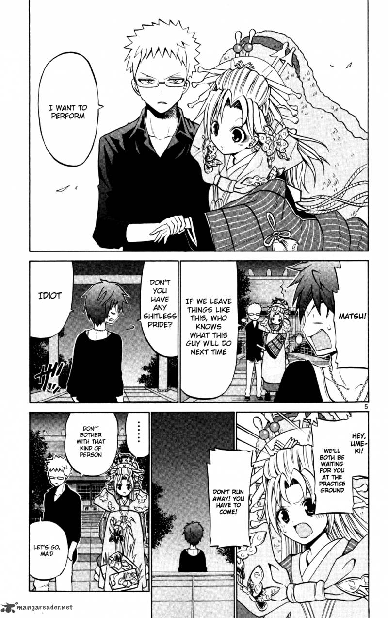 Kunisaki Izumo No Jijou 24 6
