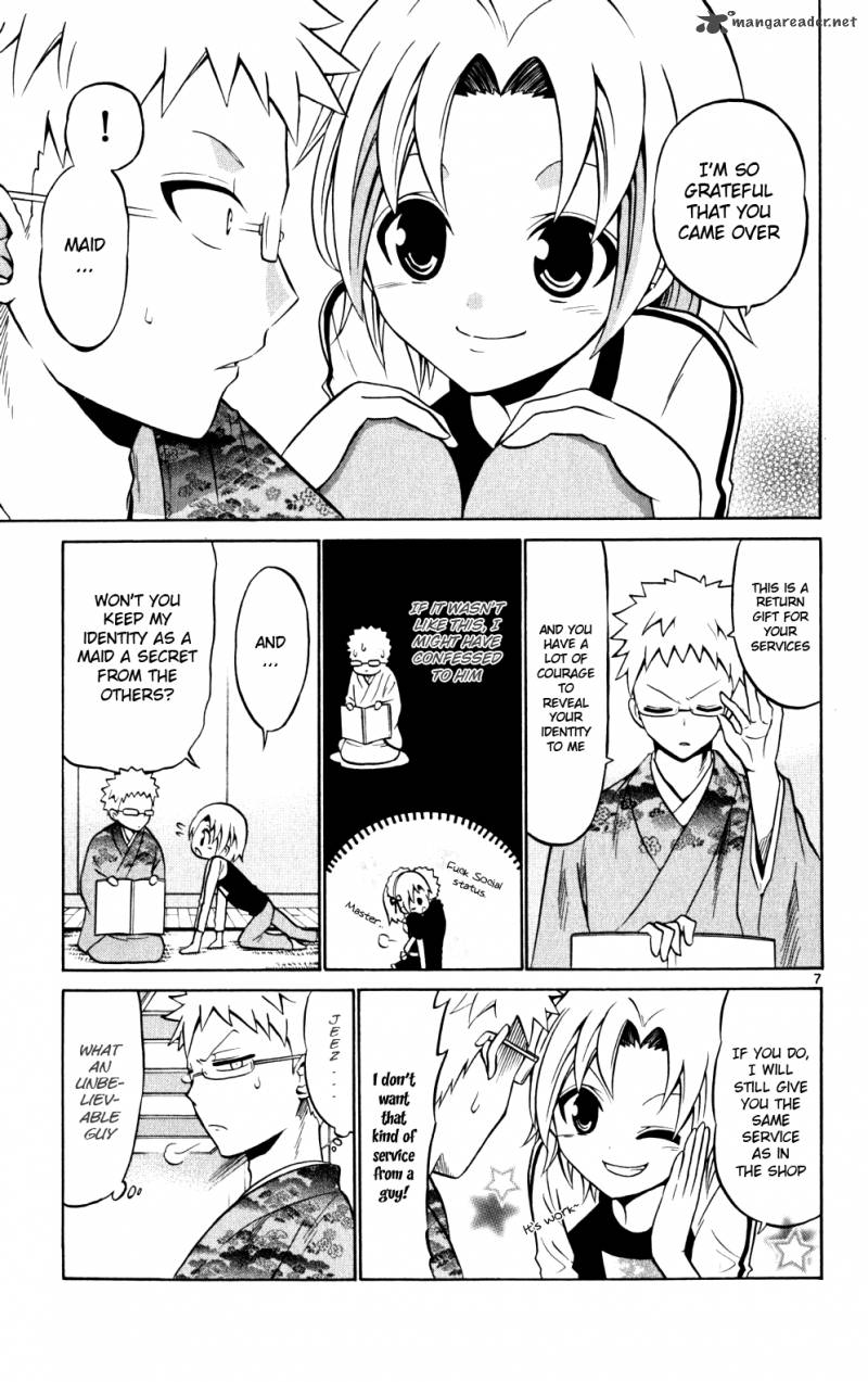 Kunisaki Izumo No Jijou 24 8