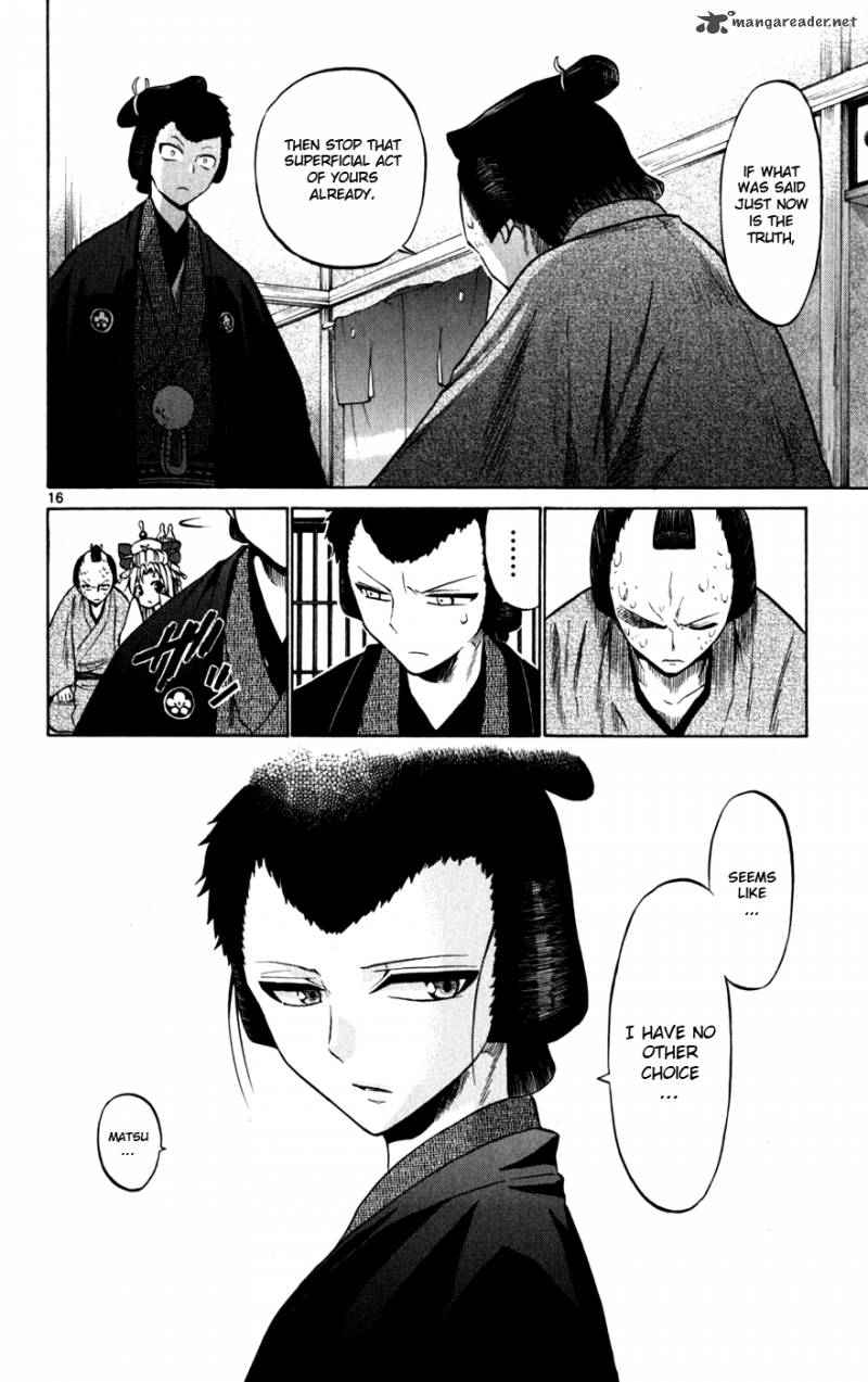 Kunisaki Izumo No Jijou 25 17