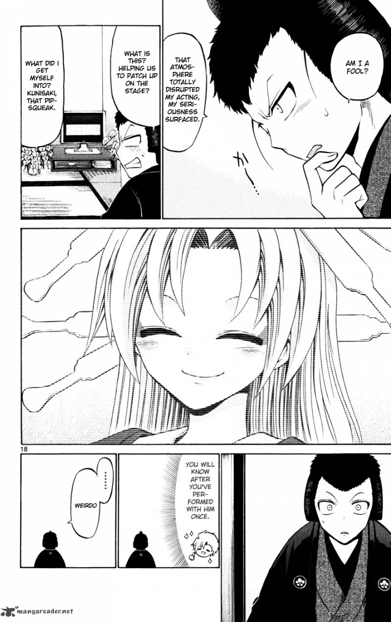 Kunisaki Izumo No Jijou 25 19