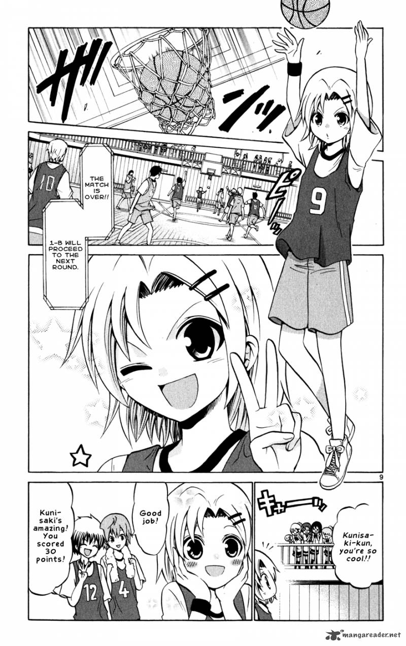 Kunisaki Izumo No Jijou 26 10