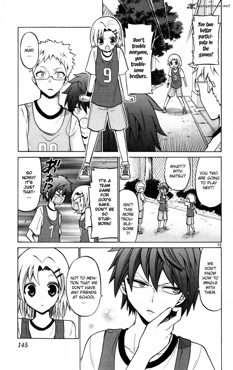 Kunisaki Izumo No Jijou 26 16