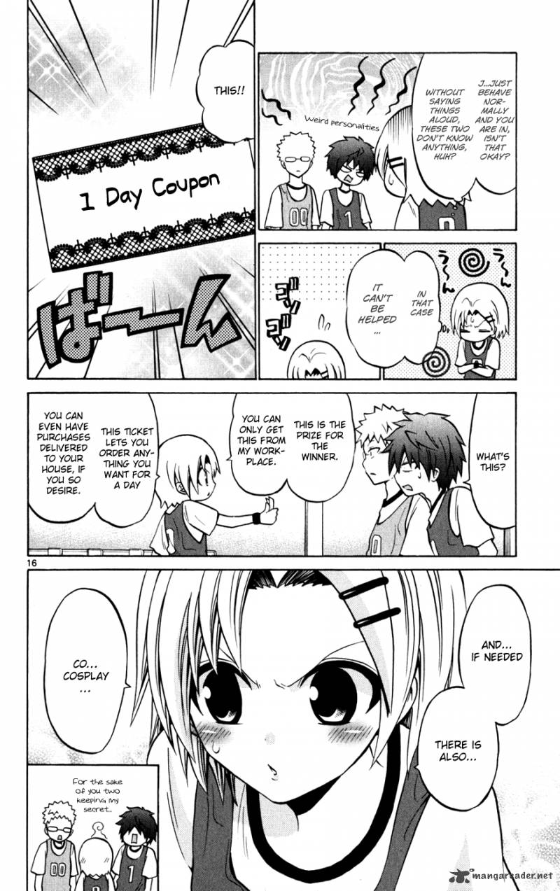 Kunisaki Izumo No Jijou 26 17