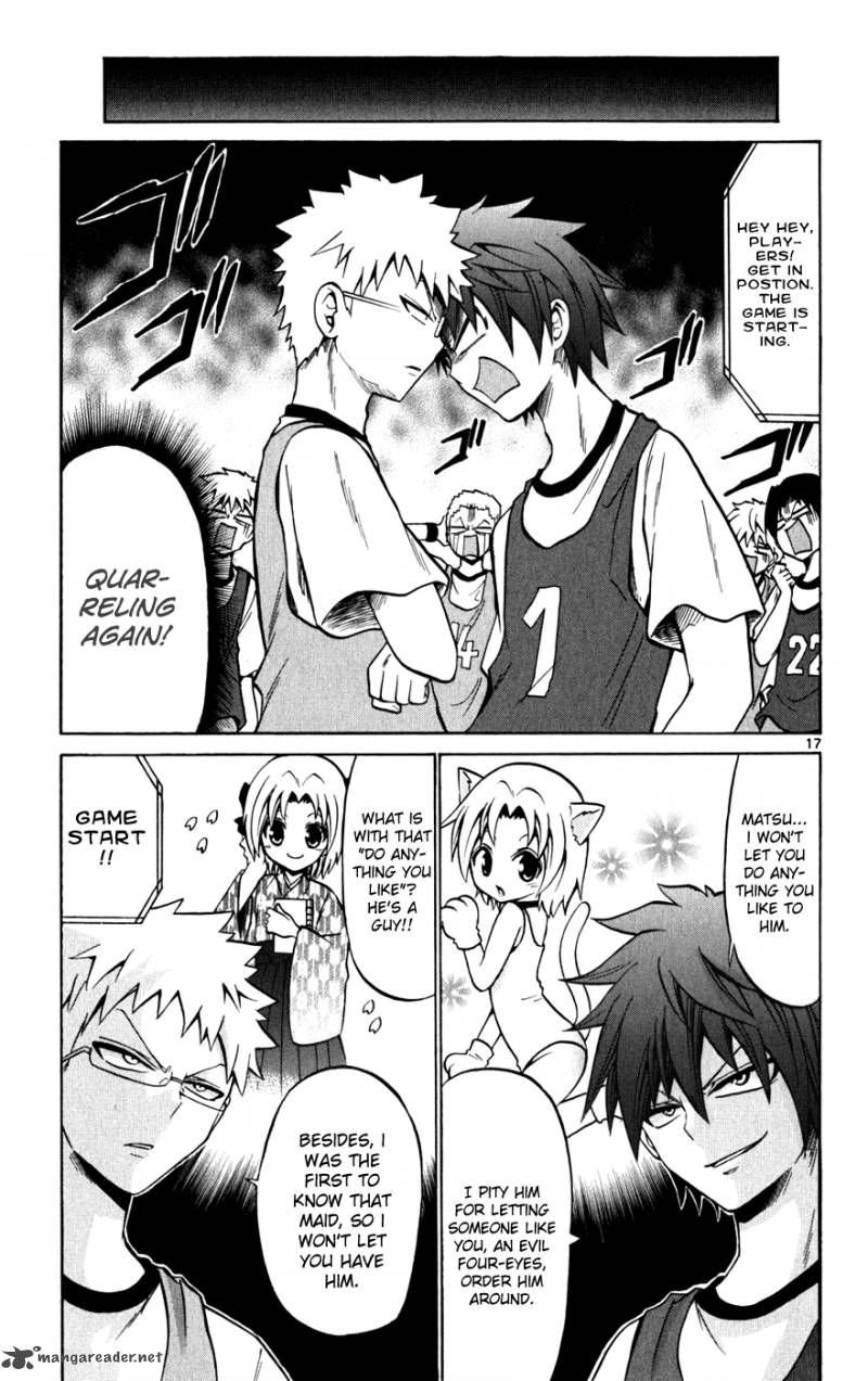 Kunisaki Izumo No Jijou 26 18