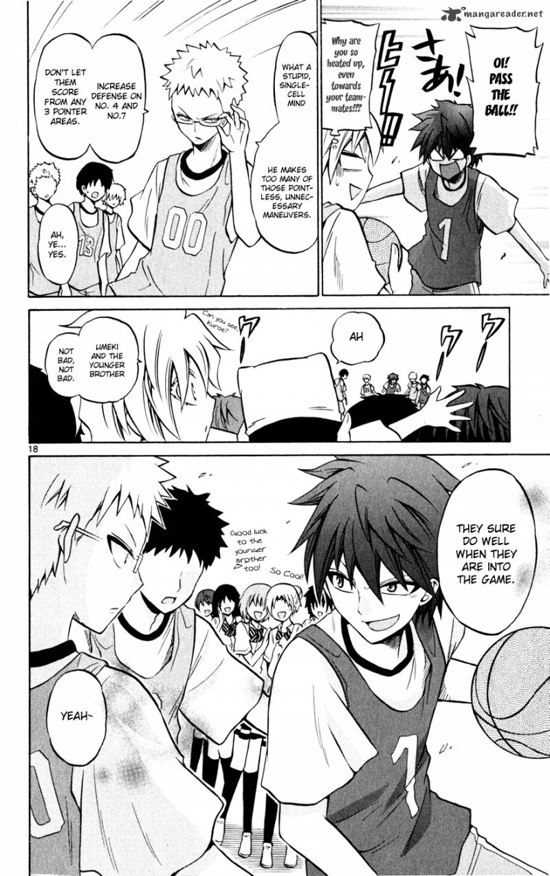 Kunisaki Izumo No Jijou 26 19