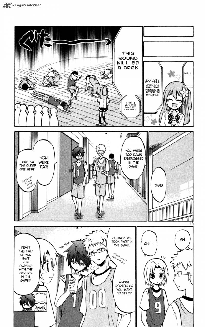 Kunisaki Izumo No Jijou 26 20