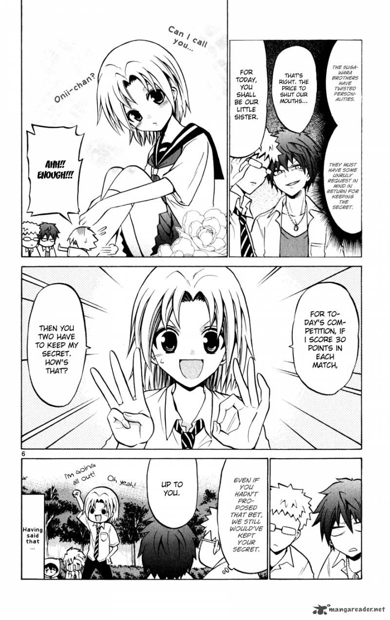 Kunisaki Izumo No Jijou 26 7