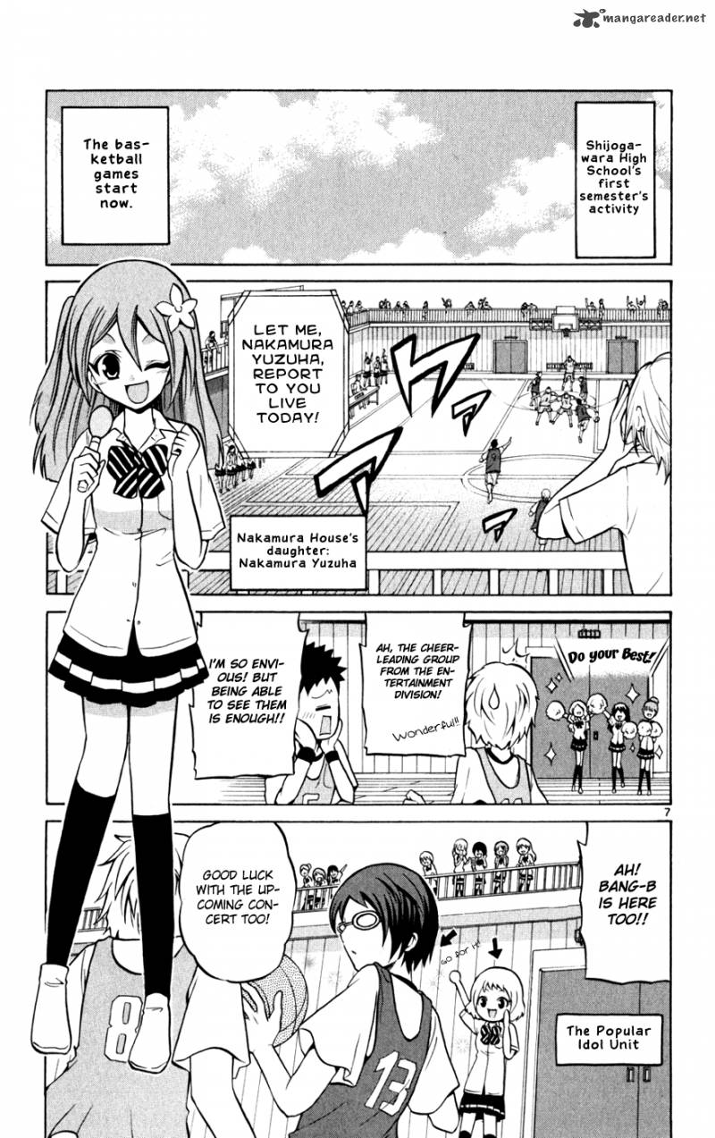 Kunisaki Izumo No Jijou 26 8