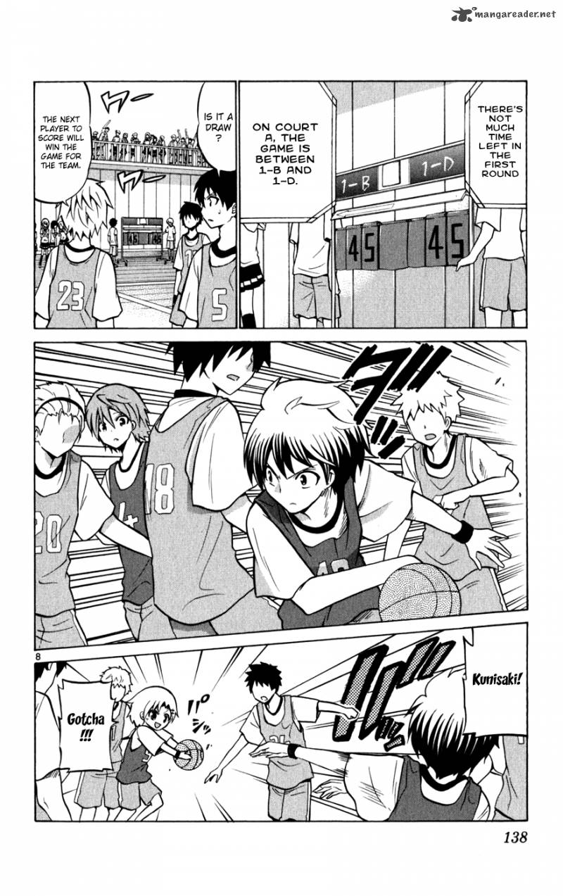 Kunisaki Izumo No Jijou 26 9