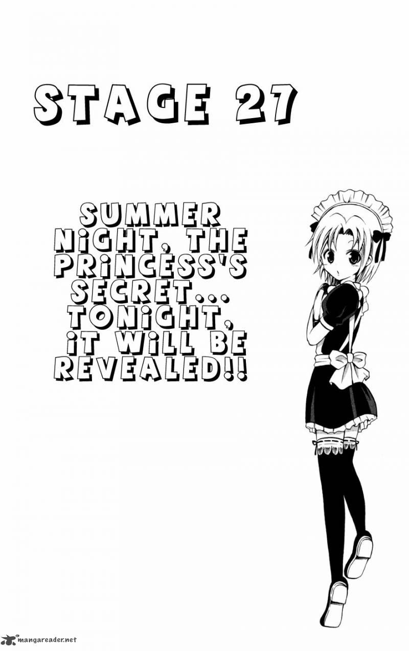 Kunisaki Izumo No Jijou 27 6