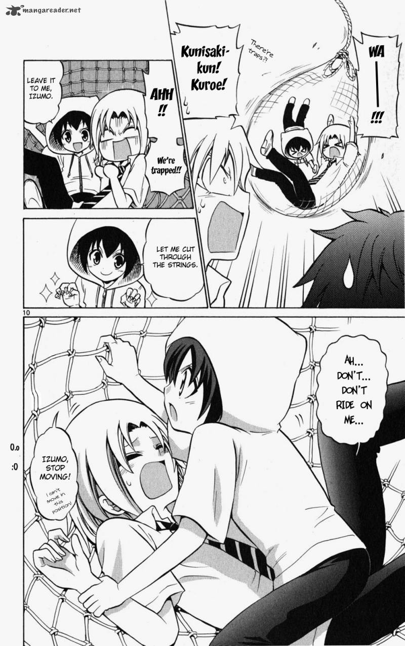 Kunisaki Izumo No Jijou 28 11