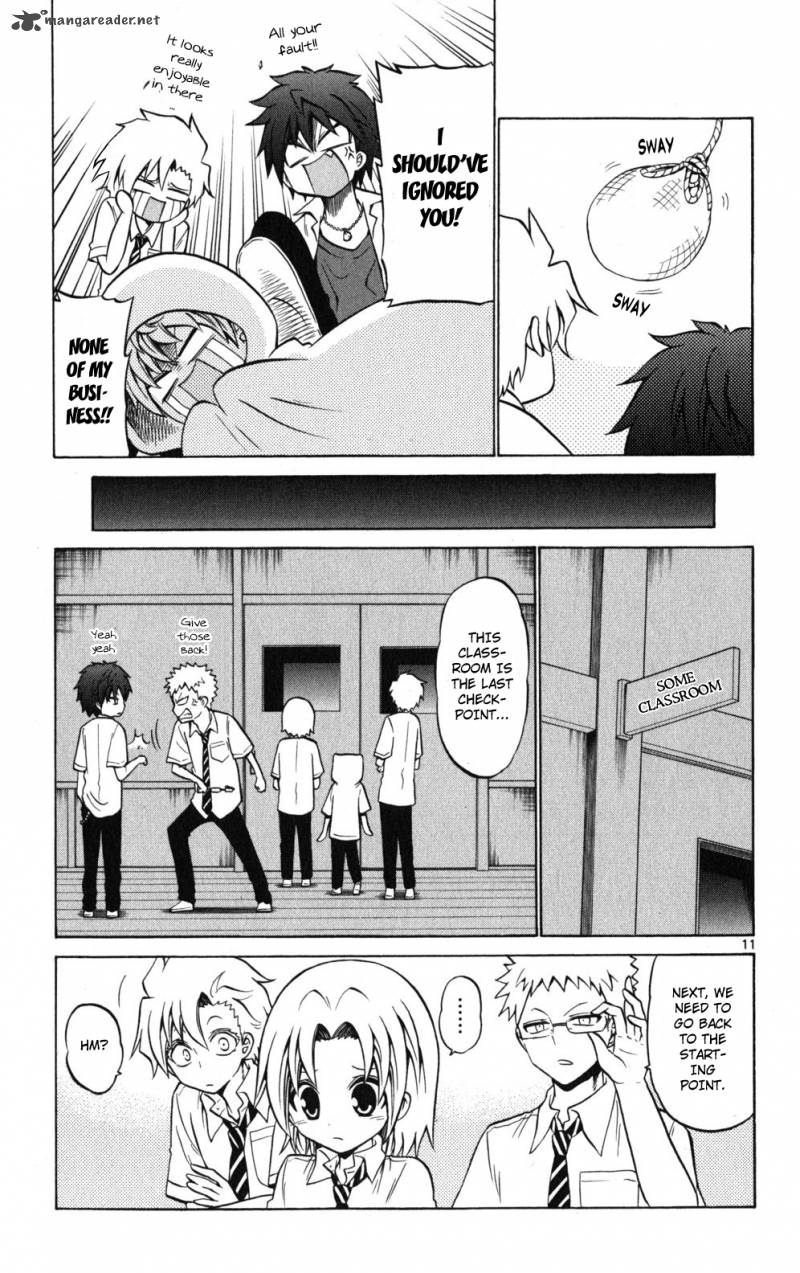 Kunisaki Izumo No Jijou 28 12