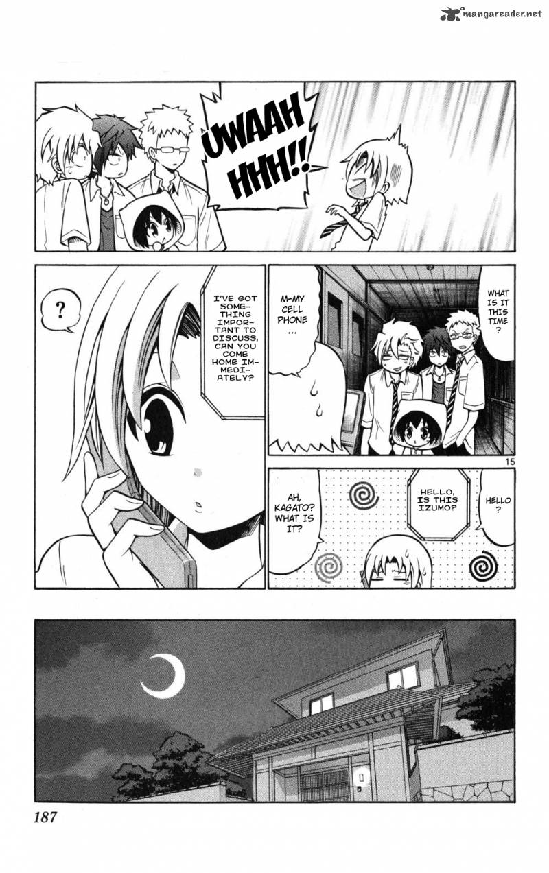 Kunisaki Izumo No Jijou 28 16