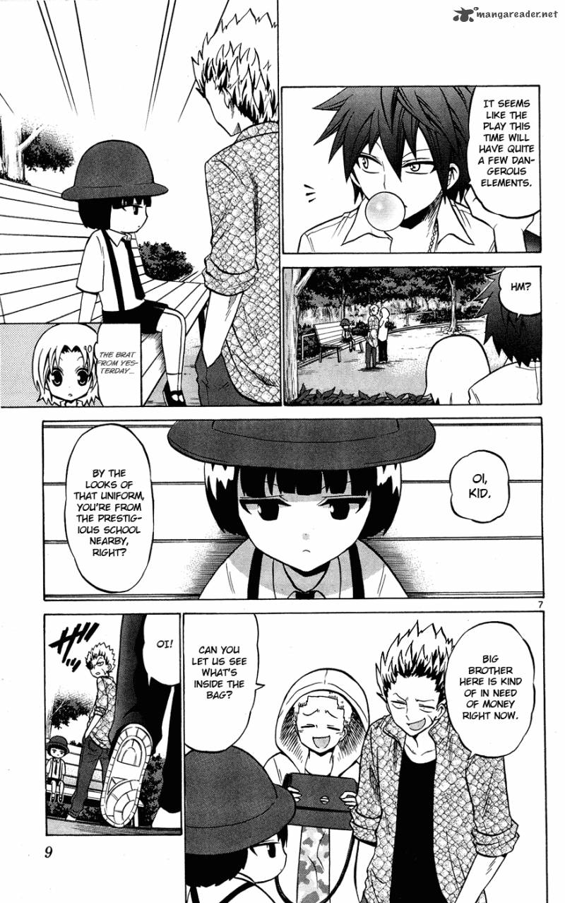 Kunisaki Izumo No Jijou 29 12