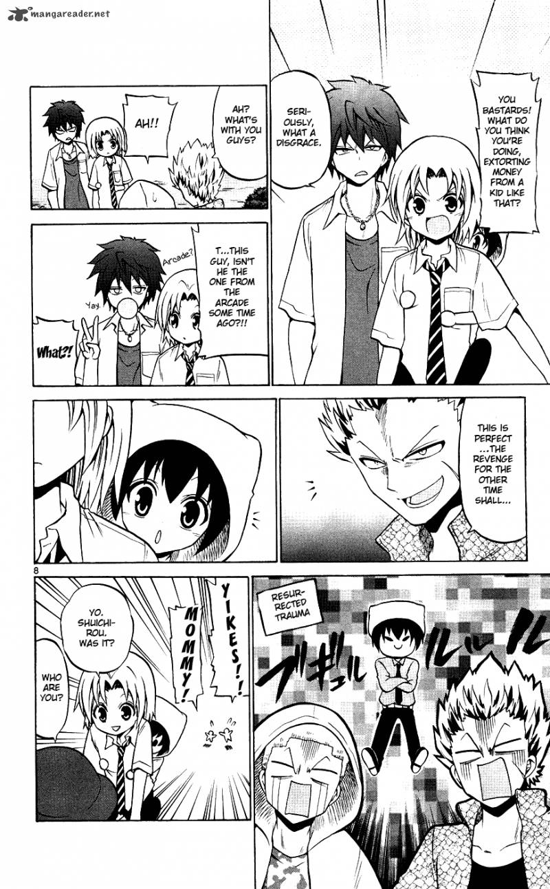 Kunisaki Izumo No Jijou 29 13