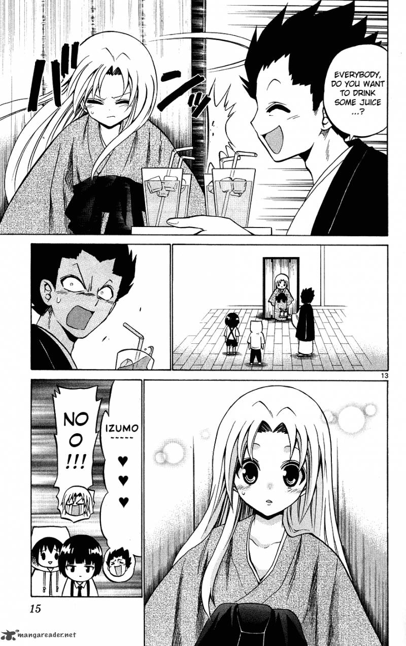 Kunisaki Izumo No Jijou 29 18