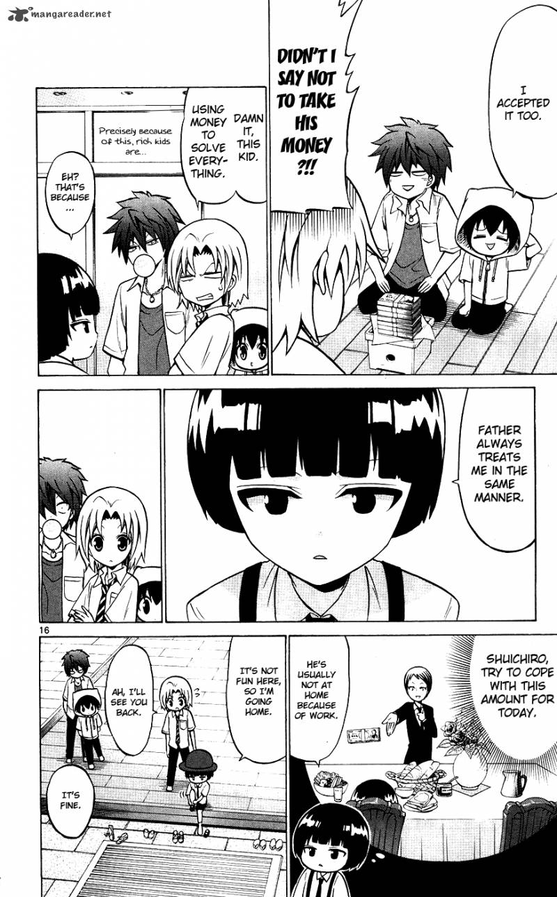 Kunisaki Izumo No Jijou 29 21