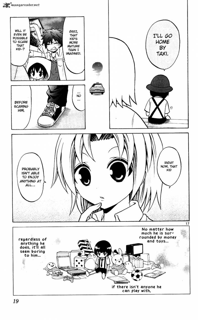 Kunisaki Izumo No Jijou 29 22