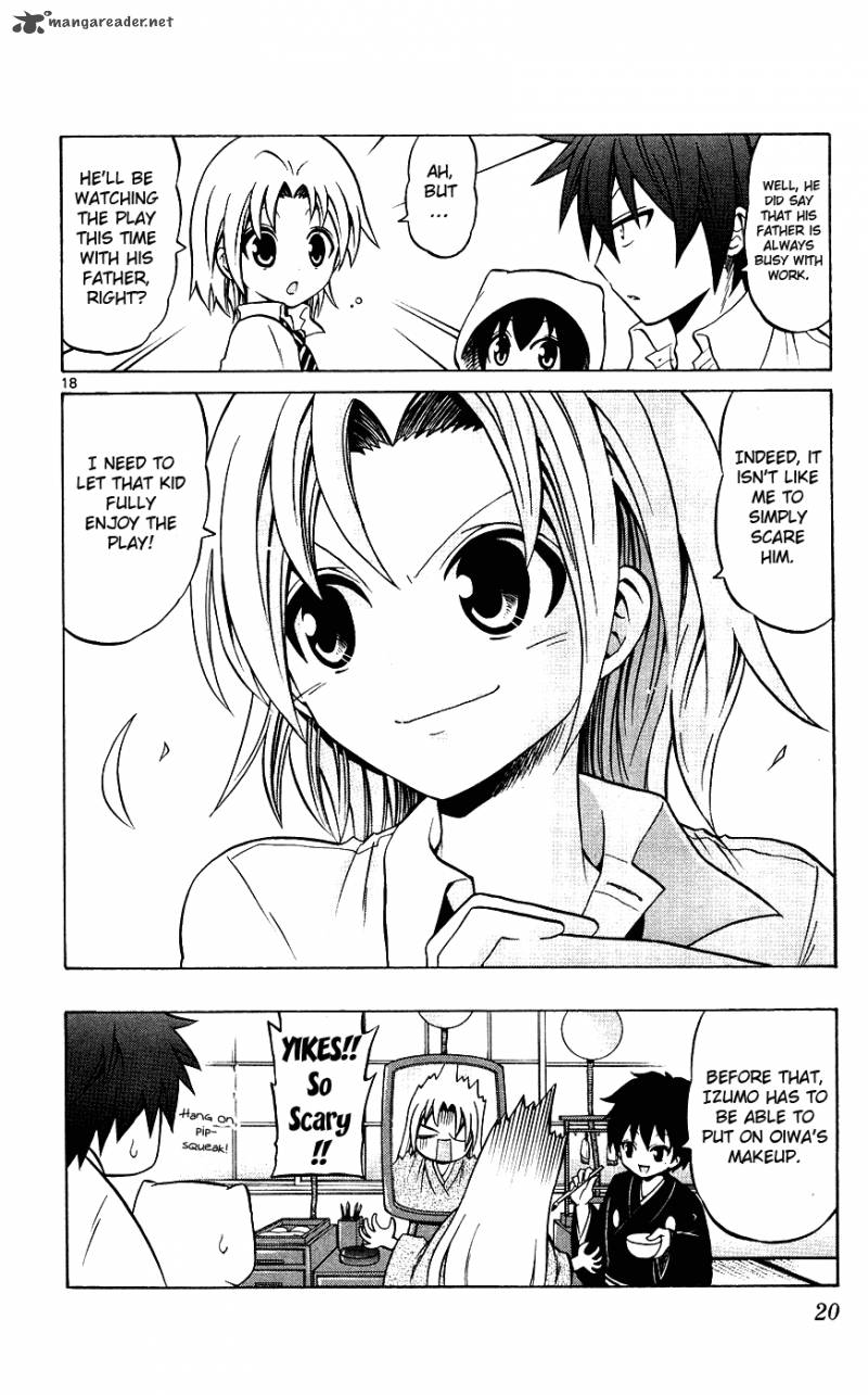 Kunisaki Izumo No Jijou 29 23