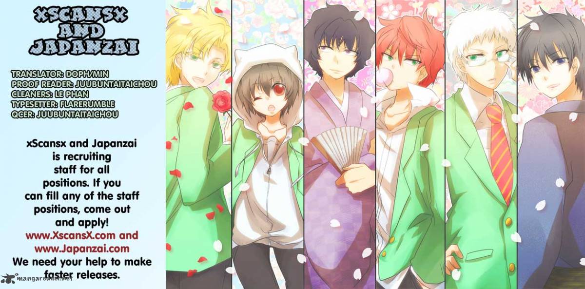 Kunisaki Izumo No Jijou 29 4